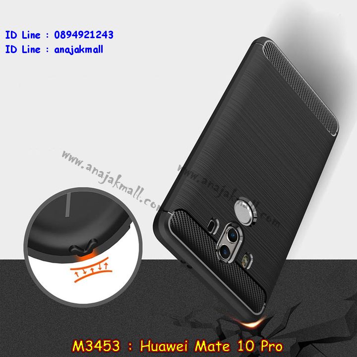 เคสสกรีน huawei mate 10 pro,mate 10 pro เคสวันพีช,รับสกรีนเคสหัวเว่ย mate 10 pro,เคสประดับ huawei mate 10 pro,เคสหนัง หัวเว่ย mate 10 pro,เคสฝาพับ huawei mate 10 pro,ยางกันกระแทก เมท 10 โปร,เครสสกรีนการ์ตูน huawei mate 10 pro,กรอบยางกันกระแทก huawei mate 10 pro,เคสหนังลายการ์ตูนหัวเว่ย mate 10 pro,เคสพิมพ์ลาย huawei mate 10 pro,เคสไดอารี่หัวเว่ย mate 10 pro,เคสหนังหัวเว่ย mate 10 pro,พิมเครชลายการ์ตูน mate 10 pro,เคสยางตัวการ์ตูน huawei mate 10 pro,รับสกรีนเคส huawei mate 10 pro,กรอบยางกันกระแทก huawei mate 10 pro,mate 10 pro เคสวันพีช,เคสหนังประดับ huawei mate 10 pro,เคสฝาพับประดับ huawei mate 10 pro,ฝาหลังลายหิน huawei mate 10 pro,เคสลายหินอ่อน huawei mate 10 pro,หนัง huawei mate 10 pro ไดอารี่,เคสตกแต่งเพชร huawei mate 10 pro,เคสฝาพับประดับเพชร huawei mate 10 pro,เคสอลูมิเนียมหัวเว่ย mate 10 pro,สกรีนเคสคู่ huawei mate 10 pro,huawei mate 10 pro ฝาหลังกันกระแทก,สรีนเคสฝาพับหัวเว่ย mate 10 pro,เคสทูโทนหัวเว่ย mate 10 pro,เคสสกรีนดาราเกาหลี huawei mate 10 pro,แหวนคริสตัลติดเคส เมท 10 โปร,เคสแข็งพิมพ์ลาย huawei mate 10 pro,กรอบ huawei mate 10 pro หลังกระจกเงา,เคสแข็งลายการ์ตูน huawei mate 10 pro,เคสหนังเปิดปิด huawei mate 10 pro,เมท 10 โปร กรอบกันกระแทก,พิมพ์วันพีช เมท 10 โปร,กรอบเงากระจก เมท 10 โปร,ยางขอบเพชรติดแหวนคริสตัล mate 10 pro,พิมพ์โดเรม่อน huawei mate 10 pro,พิมพ์มินเนี่ยน huawei mate 10 pro,กรอบนิ่มติดแหวน huawei mate 10 pro,เคสประกบหน้าหลัง huawei mate 10 pro,เคสตัวการ์ตูน huawei mate 10 pro,เคสไดอารี่หัวเว่ย mate 10 pro ใส่บัตร,กรอบนิ่มยางกันกระแทก เมท 10 โปร,mate 10 pro เคสเงากระจก,เคสขอบอลูมิเนียม huawei mate 10 pro,เคสโชว์เบอร์ huawei mate 10 pro,สกรีนเคสโดเรม่อน huawei mate 10 pro,กรอบนิ่มลายวันพีช huawei mate 10 pro,เคสแข็งหนัง huawei mate 10 pro,ยางใส huawei mate 10 pro,เคสแข็งใสหัวเว่ยmate 10 pro,สกรีนวันพีช huawei mate 10 pro,เคทสกรีนทีมฟุตบอล huawei mate 10 pro,สกรีนเคสนิ่มลายหิน เมท 10 โปร,กระเป๋าสะพาย huawei mate 10 pro คริสตัล,เคสแต่งคริสตัล huawei mate 10 pro ฟรุ๊งฟริ๊ง,เคสยางนิ่มพิมพ์ลายหัวเว่ย mate 10 pro,กรอบฝาพับmate 10 pro ไดอารี่,mate 10 pro หนังฝาพับใส่บัตร,เคสแข็งบุหนังหัวเว่ยmate 10 pro,มิเนียม huawei mate 10 pro กระจกเงา,กรอบยางติดแหวนคริสตัล huawei mate 10 pro,เคสกรอบอลูมิเนียมลายการ์ตูน huawei mate 10 pro,เกราะ huawei mate 10 pro กันกระแทก,ซิลิโคน huawei mate 10 pro การ์ตูน,กรอบนิ่ม huawei mate 10 pro,เคสลายทีมฟุตบอลหัวเว่ย mate 10 pro,เคสประกบ huawei mate 10 pro,ฝาหลังกันกระแทกหัวเว่ย mate 10 pro,เคสปิดหน้า huawei mate 10 pro,โชว์หน้าจอ huawei mate 10 pro,หนังลายวันพีช เมท 10 โปร,เมท 10 โปร ฝาพับสกรีนลูฟี่,เคสฝาพับ huawei mate 10 pro โชว์เบอร์,เคสเพชร huawei mate 10 pro คริสตัล,กรอบแต่งคริสตัล huawei mate 10 pro,เคสยางนิ่มลายการ์ตูน เมท 10 โปร,หนังโชว์เบอร์ลายการ์ตูน เมท 10 โปร,กรอบหนังโชว์หน้าจอ เมท 10 โปร,เคสสกรีนทีมฟุตบอล huawei mate 10 pro,กรอบยางลายการ์ตูน เมท 10 โปร,เคสพลาสติกสกรีนการ์ตูน huawei mate 10 pro,รับสกรีนเคสภาพคู่ huawei mate 10 pro,เคส huawei mate 10 pro กันกระแทก,สั่งสกรีนเคสยางใสนิ่ม เมท 10 โปร,เคสโดเรม่อน huawei mate 10 pro,อลูมิเนียมเงากระจก huawei mate 10 pro,ฝาพับ huawei mate 10 pro คริสตัล,พร้อมส่งเคสมินเนี่ยน,เคสแข็งแต่งเพชร huawei mate 10 pro,กรอบยาง huawei mate 10 pro เงากระจก,กรอบอลูมิเนียม huawei mate 10 pro,ซองหนัง huawei mate 10 pro,เคสโชว์เบอร์ลายการ์ตูน huawei mate 10 pro,เคสประเป๋าสะพาย huawei mate 10 pro,เคชลายการ์ตูน huawei mate 10 pro,เคสมีสายสะพาย huawei mate 10 pro,เคสหนังกระเป๋า huawei mate 10 pro,เคสลายสกรีนลูฟี่ huawei mate 10 pro,เคสลายวินเทจ เมท 10 โปร,เมท 10 โปร สกรีนลายวินเทจ,หนังฝาพับ mate 10 pro ไดอารี่